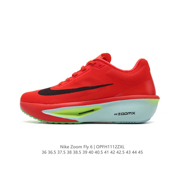 Nike 耐克 2024春新款男女子zoom Fly 6 Prm缓震轻便跑步鞋。这款鞋在继承了 Nike Zoom Fly 5 的基础上，承诺为跑者带来更上一层