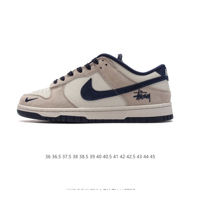 公司级 耐克 Nike Dunk Low Retro 运动鞋复古板鞋。作为 80 年代经典篮球鞋款，起初专为硬木球场打造，后来成为席卷街头的时尚标杆，现以经典细