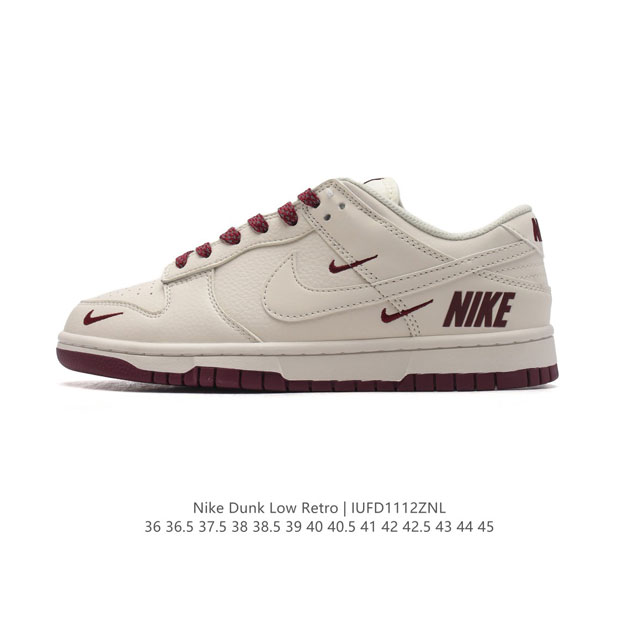 公司级 耐克 Nike Dunk Low Retro 运动鞋复古板鞋。作为 80 年代经典篮球鞋款，起初专为硬木球场打造，后来成为席卷街头的时尚标杆，现以经典细