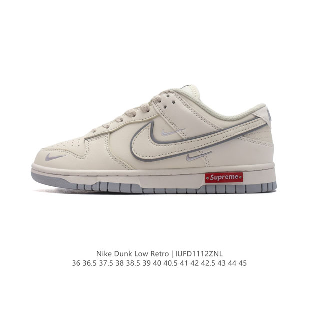 公司级 耐克 Nike Dunk Low Retro 运动鞋复古板鞋。作为 80 年代经典篮球鞋款，起初专为硬木球场打造，后来成为席卷街头的时尚标杆，现以经典细