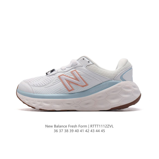 公司级 新百伦 [New Balance] Fresh Form 男女士运动鞋 厚底增高跑鞋，这款跑鞋不仅有着以大数据为基础的fresh Foam虎蜂大底，还有