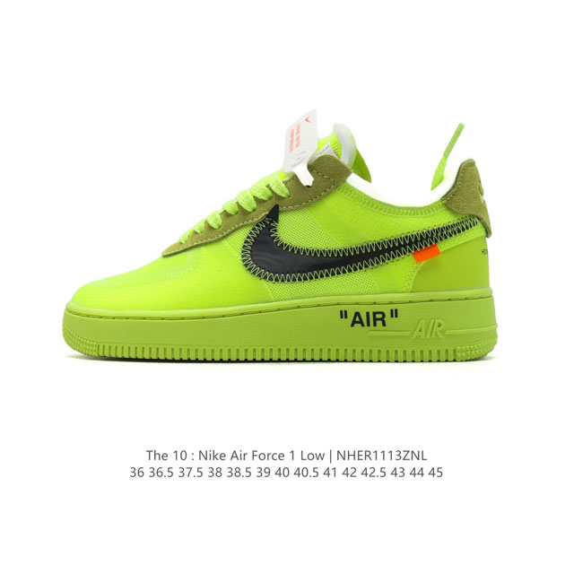 公司级耐克the 10 Nike Air Force 1 Low 空军联名果冻低帮经典百搭休闲运动板鞋 货号：A04606 尺码：36 36.5 37.5 38