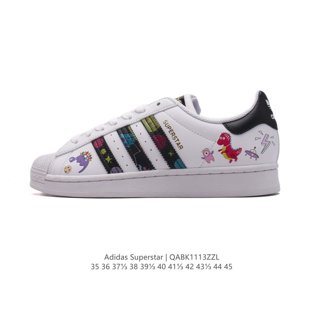 阿迪达斯 Adidas Superstar 三叶草卡通印花 经典贝壳头系列 新款休闲板鞋潮流男女士运动鞋 。鞋面柔软皮革材质 标志性的贝壳鞋头，锯齿三条纹，简约