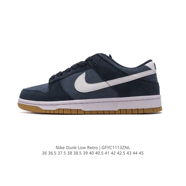 耐克 Nike Sb Dunk Low Pro 男女同款运动鞋复古板鞋，尽情迈步，彰显个性风采。采用柔软皮革鞋面，经久耐穿，塑就如元年款 Dunk 般的复古质感