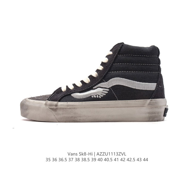 Vans 范斯sk8-Hi 男女高帮滑板鞋-复古休闲运动鞋-Vans范斯 刺绣握手。Vans推出的sk8-Hi板鞋，以经典的款性和高帮设计呈现，鞋面采用优质帆布