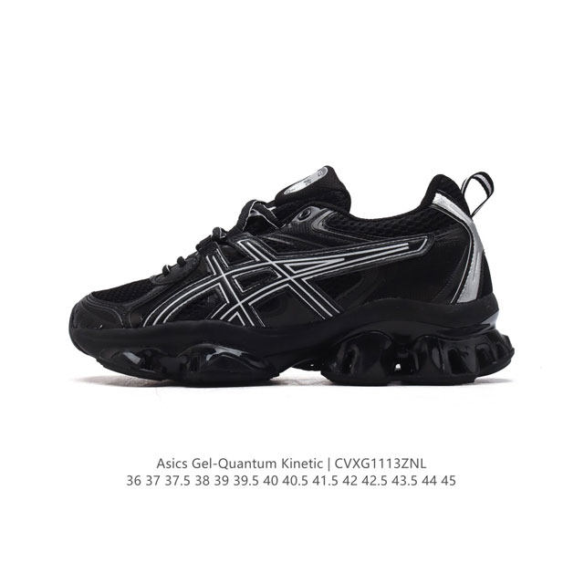 公司级 Asics 亚瑟士 Gel-Quantum Kinetic 男女士复古休闲运动鞋厚底增高老爹鞋。Asics Gel-Quantum Kinetic 运动