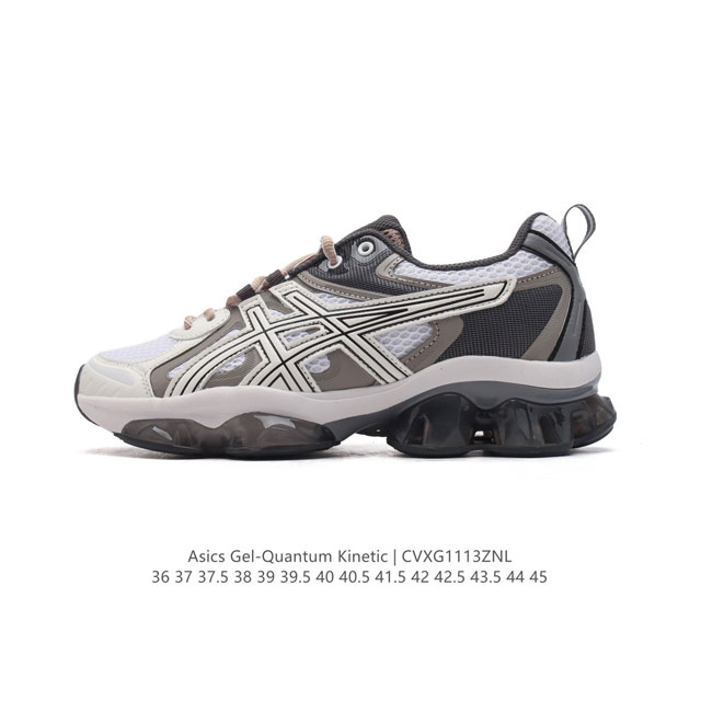 公司级 Asics 亚瑟士 Gel-Quantum Kinetic 男女士复古休闲运动鞋厚底增高老爹鞋。Asics Gel-Quantum Kinetic 运动