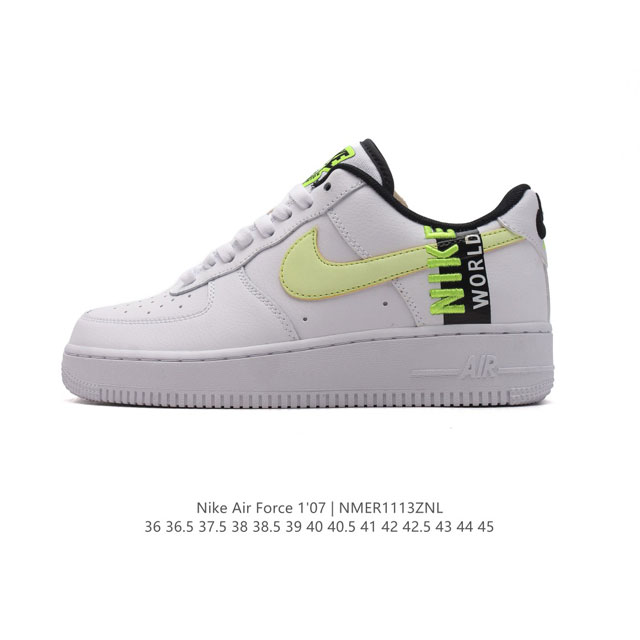 公司级 新款 Af1耐克 Nike Air Force 1 ‘07 Low 空军一号 气垫厚底增高百搭运动板鞋 原楦头原纸板 打造纯正空军版型，专注外贸渠道 全