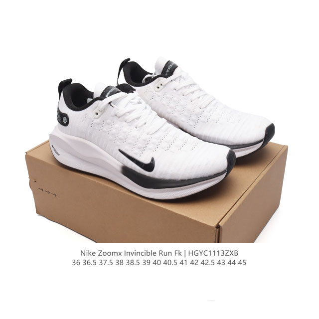 耐克 Nike Reactx Infinity Run 4瑞亚机能风疾速系列越野缓震休闲运动鞋 公路跑步鞋带气垫厚底增高运动鞋。加宽前足设计和加厚泡绵层，有助提