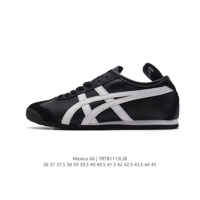 Asics 亚瑟士 男女鞋真标半码制 日产经典老牌-鬼塚虎 Onitsuka Tiger Mexico 66经典墨西哥系列复古经典百搭板鞋休闲运动鞋慢跑鞋。采用