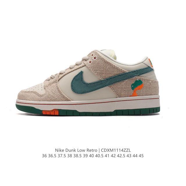 真标 耐克 Nike Sb Dunk Low Pro 男 女滑板鞋 经典复古运动鞋。采用低帮设计，塑就经典 Dunk 风格。鞋垫后跟搭载 Zoom Air 气垫