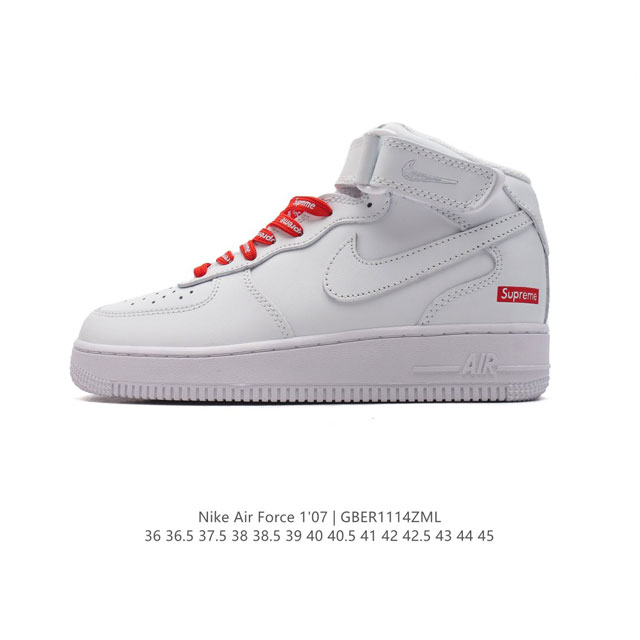 公司级 耐克 Nike Air Force 1 ‘07 High 空军一号 Af1 高帮魔术贴百搭休闲厚底增高运动板鞋时尚男女鞋，柔软、弹性十足的缓震性能和出色