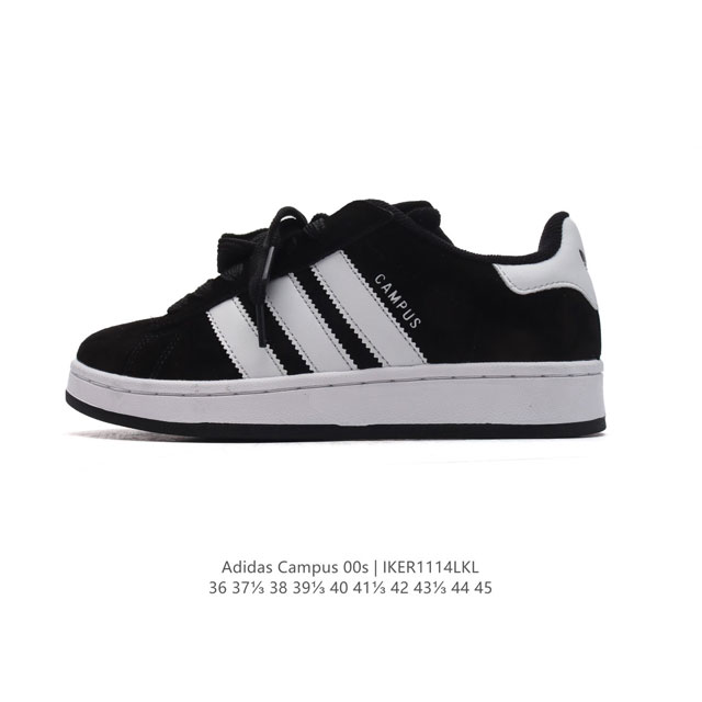 Adidas阿迪达斯.三叶草campus 00S 面包鞋复古休闲板鞋。千禧回潮！Adidas Campus 00S 经典再现！面包化的campus鞋款在今年受到