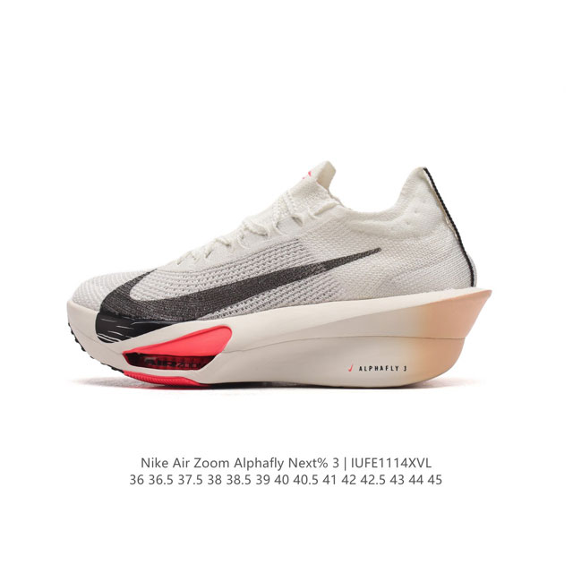 公司级 耐克 Nike Air Zoom Alphafly Next% 马拉松 原标原盒真碳纤维 真zoom X 气垫正确版型！鞋面采用更轻质更透气的 Atom