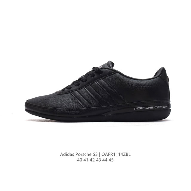 公司级 阿迪达斯adidas 阿迪达斯×Porsche保时捷联名 男士跑鞋。Porsche系列球鞋 法拉利 保时捷 赛车运动鞋 德训鞋，此鞋款的出现,标志着两个