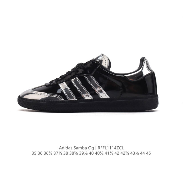 阿迪达斯 德训鞋 Adidas Originals Samba Og Shoes 经典运动鞋小白鞋 T头鞋 男女板鞋 彰显休闲摩登风情的时尚经典鞋。它诞生于50