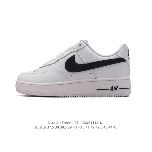 头层皮 耐克 Nike Air Force 1 '07 Low 空军一号含气垫 低帮百搭厚底增高休闲运动板鞋。柔软、弹性十足的缓震性能和出色的中底设计，横跨复古