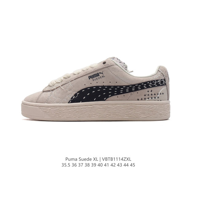 彪马puma Suede Xl 低帮复古轻便透气防滑减震休闲鞋 厚底增高运动板鞋 类型：男女鞋 尺码: 35.5-45 货号：395777-02 编码：Vbtb