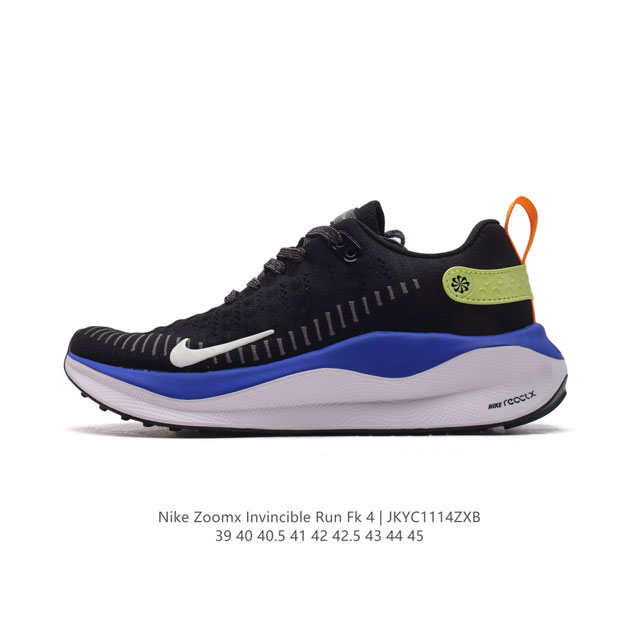 公司级 耐克 Nike Reactx Infinity Run 4瑞亚机能风疾速系列越野缓震休闲运动鞋 公路跑步鞋带气垫厚底增高运动鞋。加宽前足设计和加厚泡绵层