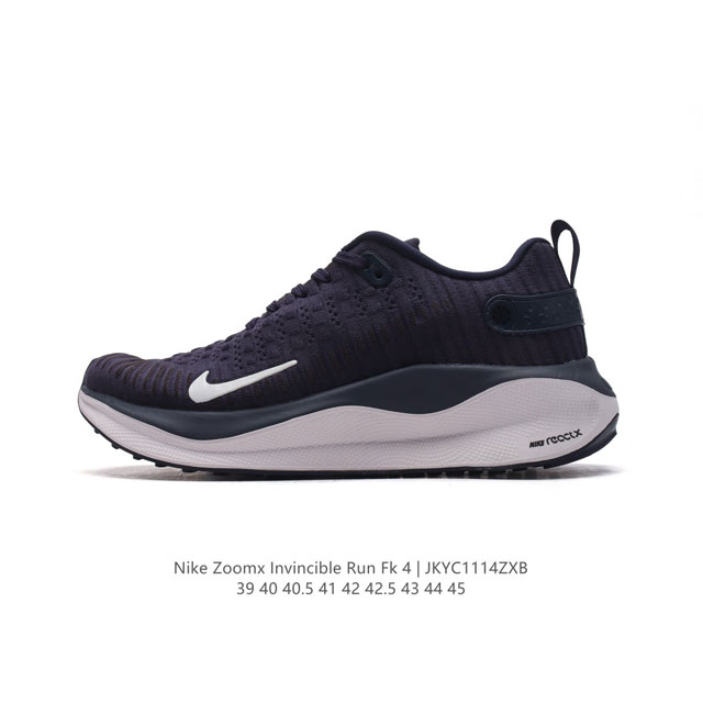 公司级 耐克 Nike Reactx Infinity Run 4瑞亚机能风疾速系列越野缓震休闲运动鞋 公路跑步鞋带气垫厚底增高运动鞋。加宽前足设计和加厚泡绵层