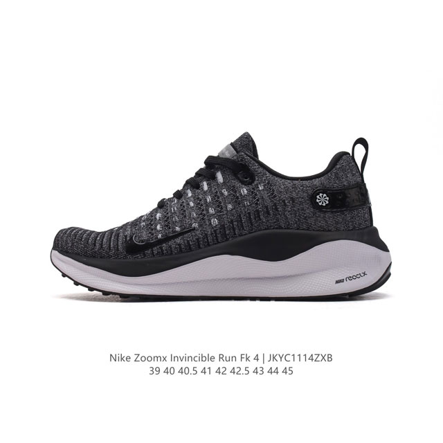 公司级 耐克 Nike Reactx Infinity Run 4瑞亚机能风疾速系列越野缓震休闲运动鞋 公路跑步鞋带气垫厚底增高运动鞋。加宽前足设计和加厚泡绵层