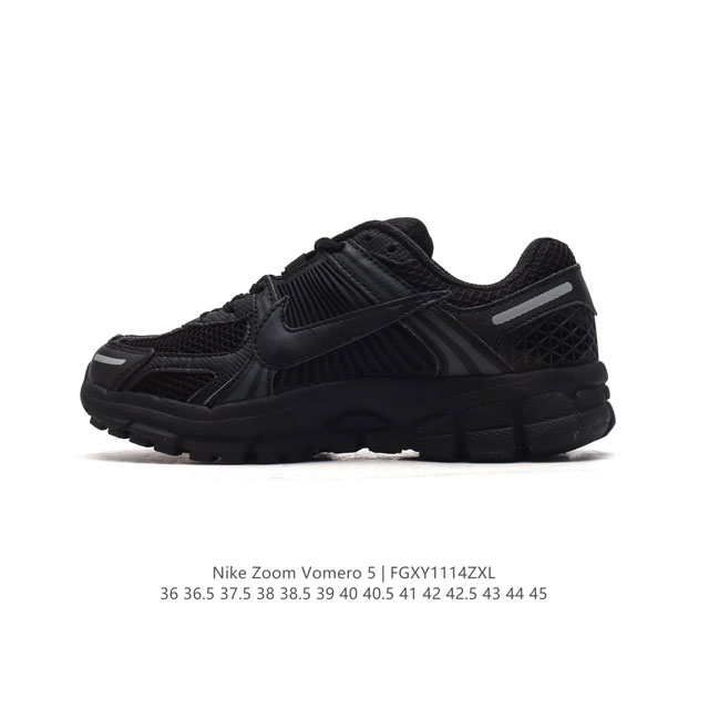 Nike 耐克夏季 Zoom Vomero 5 运动鞋休闲训练跑步鞋。Nike Zoom Vomero 5 男女子运动鞋妥帖包覆足部，提供透气支撑效果。耐穿材料