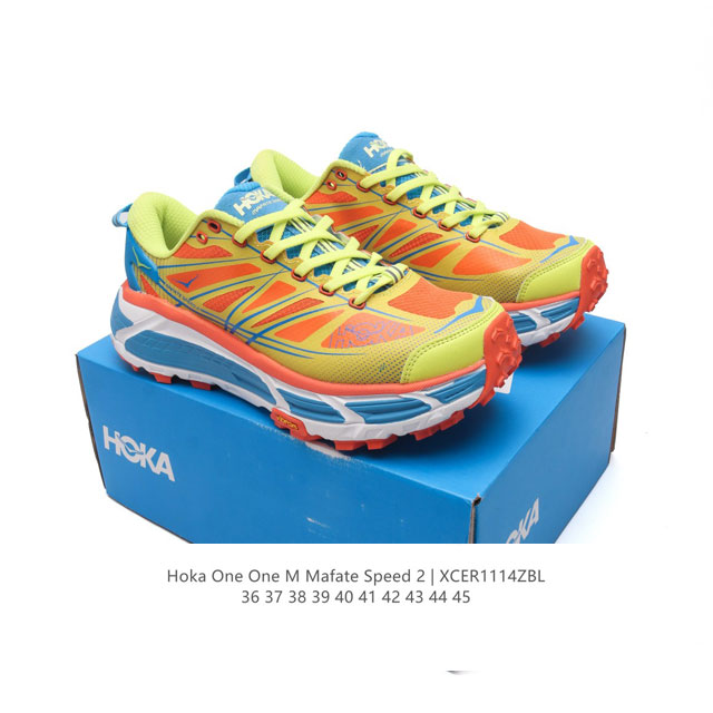 公司级 玛法特二代 Hoka One One Mafate Speed 2 Low 轻量低帮户外越野跑鞋 户外山脉越野轻量运动跑鞋。鞋面用轻的无缝架构，鞋带用了