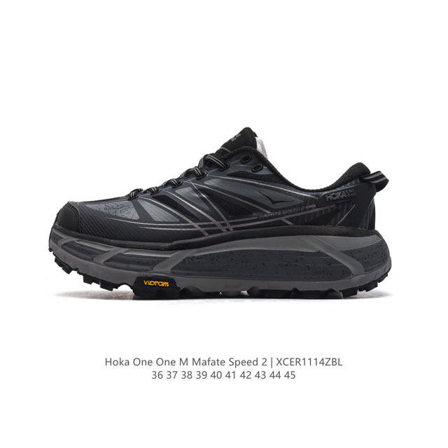 公司级 玛法特二代 Hoka One One Mafate Speed 2 Low 轻量低帮户外越野跑鞋 户外山脉越野轻量运动跑鞋。鞋面用轻的无缝架构，鞋带用了