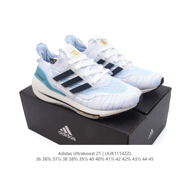 阿迪达斯 爆米花 男女鞋 Adidas Ultraboost 21低帮畅跑缓震回弹跑步运动鞋，Ultraboost 21以全新的外观示人。此次采用全新编制纹理的