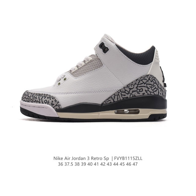 耐克 乔丹 Aj3 耐克 Nike Air Jordan 3 Retro Se 乔3 复刻篮球鞋 乔丹3代 三代 男女子运动鞋，作为 Aj 系列中广受认可的运动