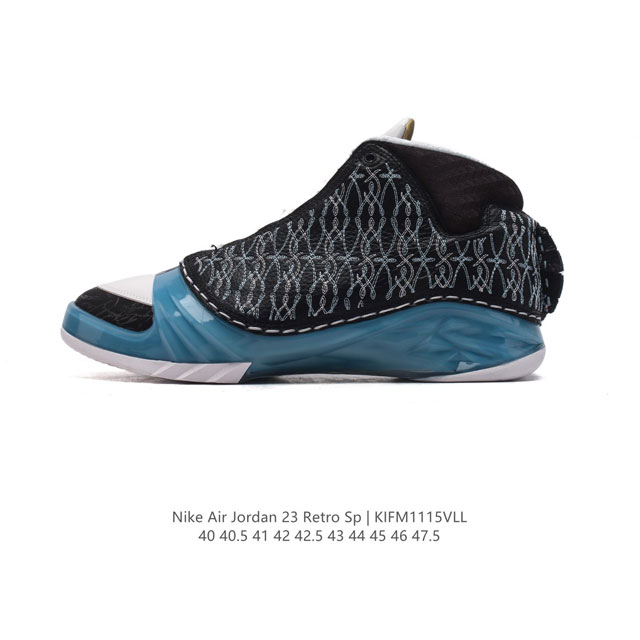 公司级 新款 Nike 耐克 Air Jordan 23代 Air Jordan Xx3正品aj23 X Titan联名aj23代中帮复古运动篮球鞋，这款air