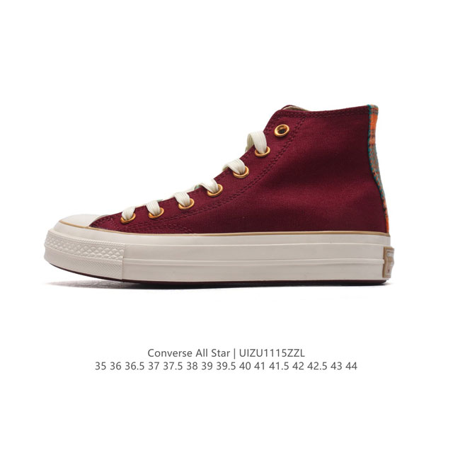 Converse 匡威 男女鞋真标硫化工艺，双层围条夹布防开胶工艺，Ortholite欧索莱缓冲环保去臭鞋垫组合聚氨酯硅蓝pu减震官方新色，匡威converse