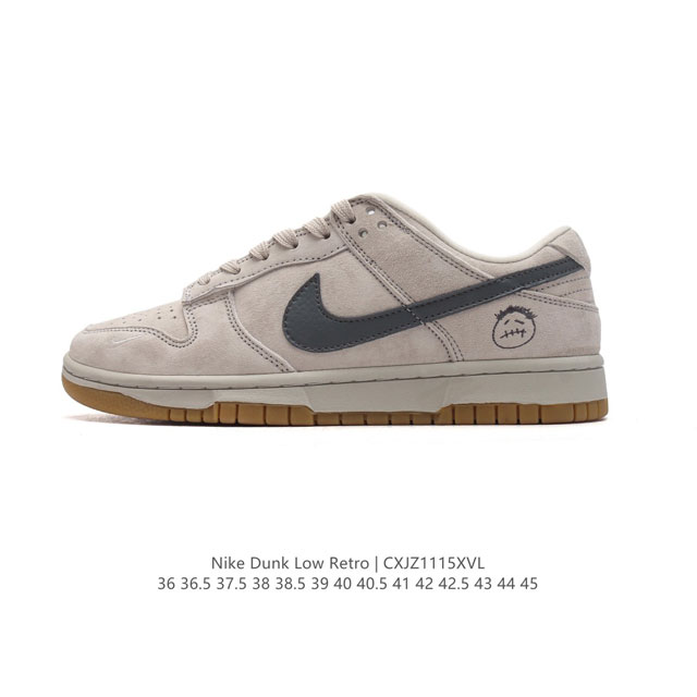 公司级 耐克 Nike Sb Dunk Low Pro 男女同款运动鞋复古板鞋 解构绑带 双鞋带，采用柔软皮革鞋面，经久耐穿，塑就如元年款 Dunk 般的复古质