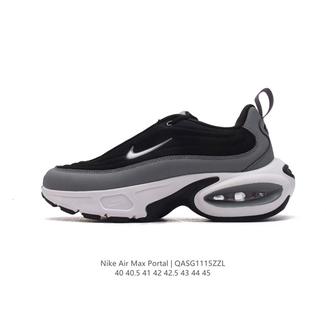 真标 耐克 Nike Air Max Portal 休闲厚底增高气垫老爹运动鞋 2024新款鞋型 Nike Air Max Portal 跟高5公分左右 是ni