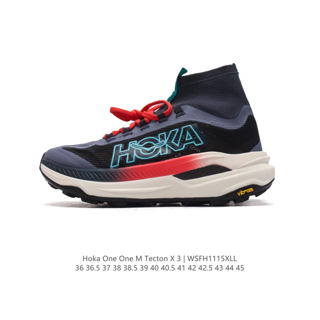 公司级 Hoka One One M Tecton X 3代 中帮靴子 厚底增高运动鞋 轻盈系列缓震透气跑鞋 #新系列中底依旧是经典的模压eva材料，同时做到了