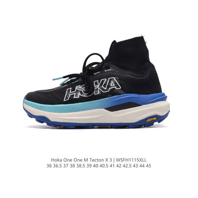 公司级 Hoka One One M Tecton X 3代 中帮厚底增高运动鞋 轻盈系列缓震透气跑鞋 #新系列中底依旧是经典的模压eva材料，同时做到了重量更