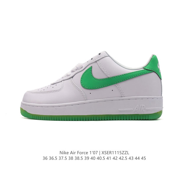 耐克 Nike Air Force 1 '07 Low 空军一号含气垫 小白鞋 低帮百搭厚底增高休闲运动板鞋。柔软、弹性十足的缓震性能和出色的中底设计，横跨复古