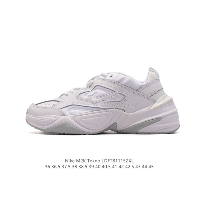 耐克 Nike M2K Tekno 男女子运动鞋厚底老爹鞋经典复古休闲慢跑鞋 ，从 Monarch 系列汲取灵感，以太空时代细节演绎未来风范。分层鞋面借鉴自元年