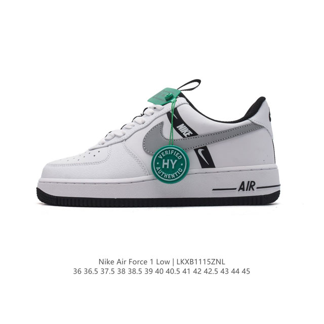 公司级 附赠送logo清洁刷 Af1耐克 Nike Air Force 1 ‘07 Low 空军一号 厚底增高百搭休闲运动板鞋 原楦头原纸板 打造纯正空军版型，