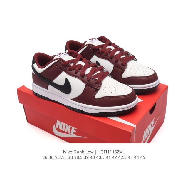 耐克 Nike Sb Dunk Low Pro 男女同款运动鞋复古板鞋，尽情迈步，彰显个性风采。采用柔软皮革鞋面，经久耐穿，塑就如元年款 Dunk 般的复古质感