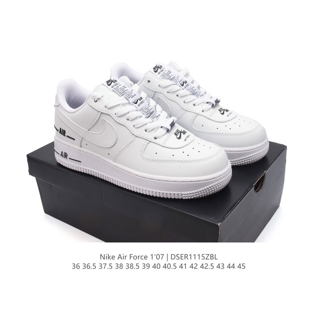 公司级 新款 Af1耐克 Nike Air Force 1 ‘07 Low 空军一号 气垫厚底增高百搭运动板鞋 原楦头原纸板 打造纯正空军版型，专注外贸渠道 全