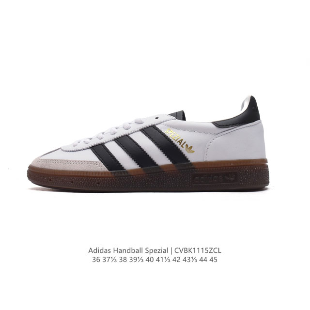 阿迪达斯 Adidas Handball Spezial 低帮三叶草学院风复古休闲板鞋 德训鞋 橡胶底柔软皮革面经典运动鞋板鞋。圆头、缝合拼接设计、正面绑带、鞋