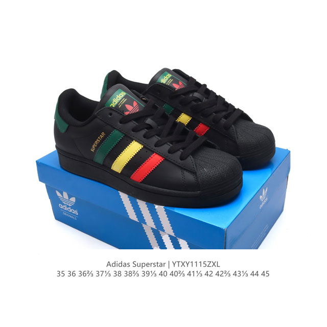 阿迪达斯 Adidas Superstar 三叶草经典贝壳头系列 新款休闲板鞋潮流男女士运动鞋 。鞋面柔软皮革材质 标志性的贝壳鞋头，锯齿三条纹，简约的线条。就