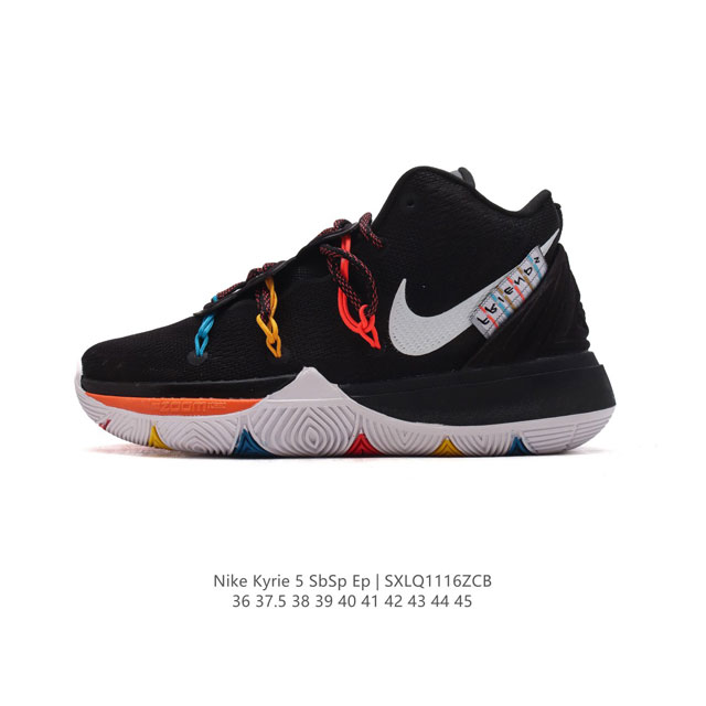 耐克 Nike Kyrie 5 Sbap Ep 欧文5代男女士中帮休闲运动篮球鞋。鞋面在制作时加入tpu织物细线，保持鞋面刚性的同时又能提供不错韧性，包裹性、舒