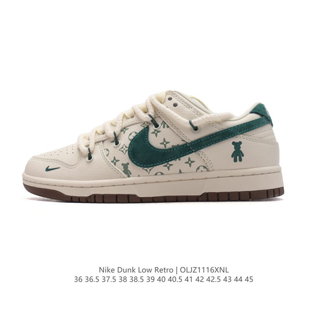 公司级 耐克 Nike Dunk Low Retro 运动鞋复古解构绑带板鞋 双鞋带 路易威登联名。作为 80 年代经典篮球鞋款，起初专为硬木球场打造，后来成为