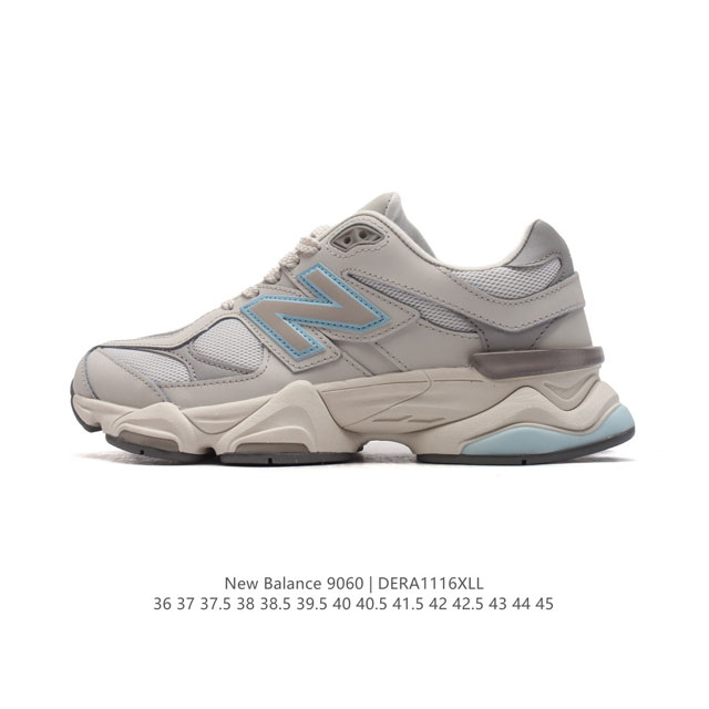 公司级 Nb 新百伦 New Balance Nb9060小象蹄男女款9060舒适百搭老爹鞋。全新 9060 款式将经典风格与现代设计融合到日常多功能性中。 9