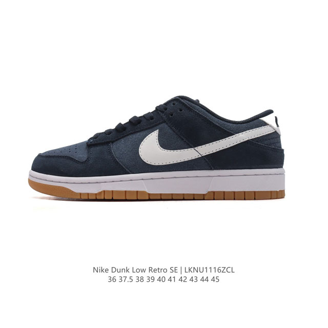 耐克 Nike Sb Dunk Low Pro 男女同款运动鞋复古板鞋，尽情迈步，彰显个性风采。采用柔软皮革鞋面，经久耐穿，塑就如元年款 Dunk 般的复古质感