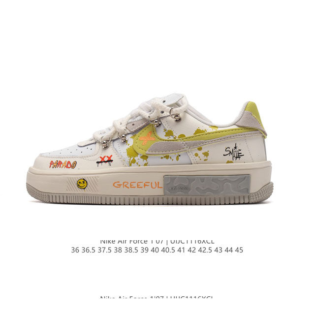 公司级 耐克空军尼斯湖 Nike Air Force 1 Fontanka 耐克空军丰塔卡系列运动板鞋。解构绑带 双鞋带 全鞋身纳米材质 摆脱传统空军一贯的厚重