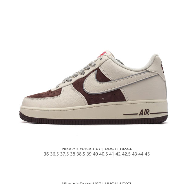 公司级 Af1耐克 Nike Air Force 1 ‘07 Low 空军一号 厚底增高百搭运动板鞋 原楦头原纸板 打造纯正空军版型，专注外贸渠道 全掌内置蜂窝