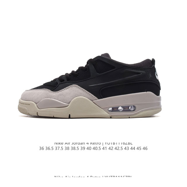 公司级 耐克 新款 Nike Air Jordan 4 Retro Og 低帮 迈克尔 乔丹aj4代乔4 复古休闲运动文化篮球鞋。秉承轻量化的速度型篮球鞋设计思